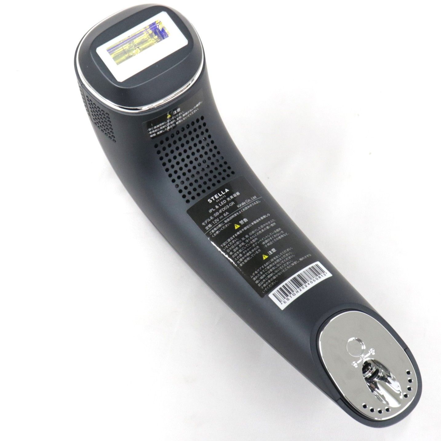 STELLA BEAUTE(ステラ ボーテ) IPL光美容器 SB-IFD03 sb-ifd03-gr