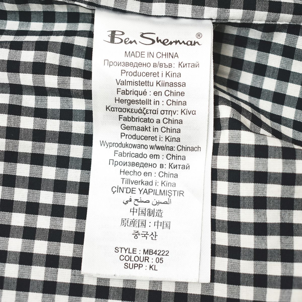 コラボ】 ベンシャーマン BenSherman x マッドネス MADNESS ハリントン