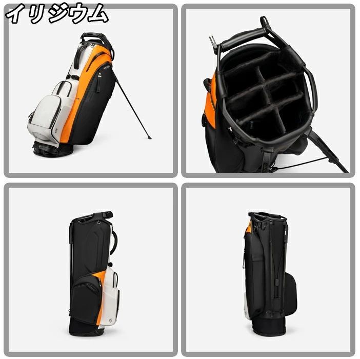キャディバッグ