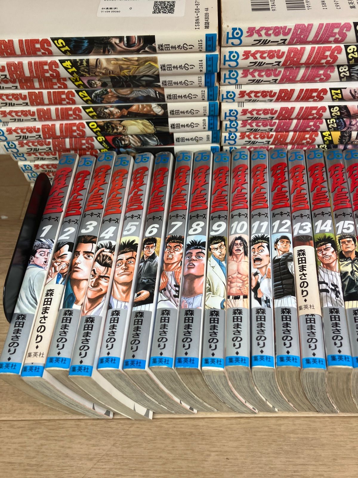 ☆ろくでなしブルース・ROOKIES コミック全巻＋ろくでなしぶるーちゅ