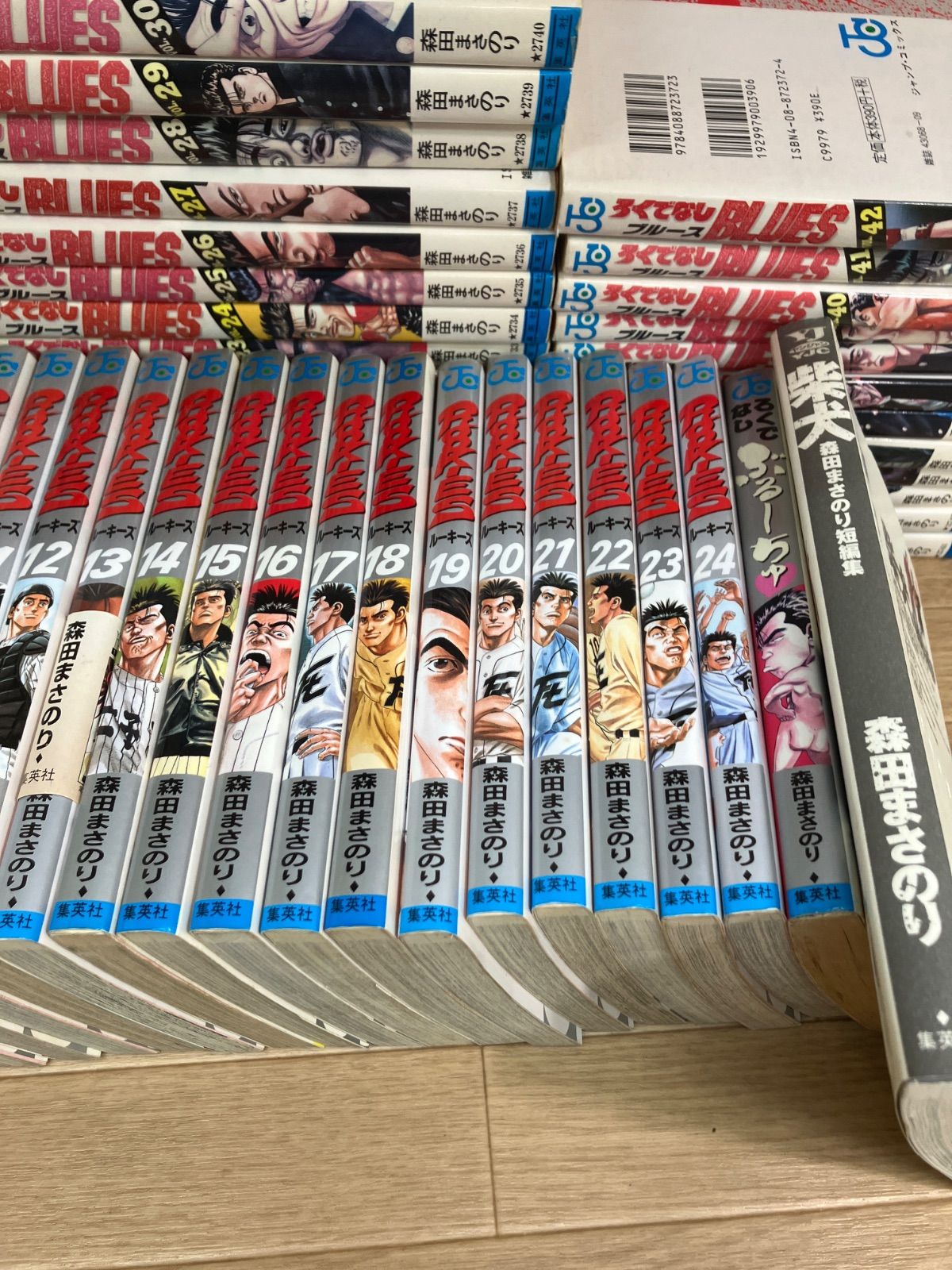 ☆ろくでなしブルース・ROOKIES コミック全巻＋ろくでなしぶるーちゅ