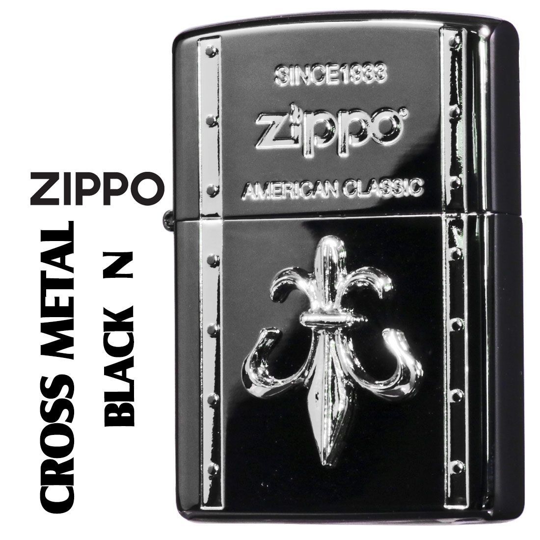 zippo ジッポーライター クロスメタル BLACK ガンメタル 人気のクロス 