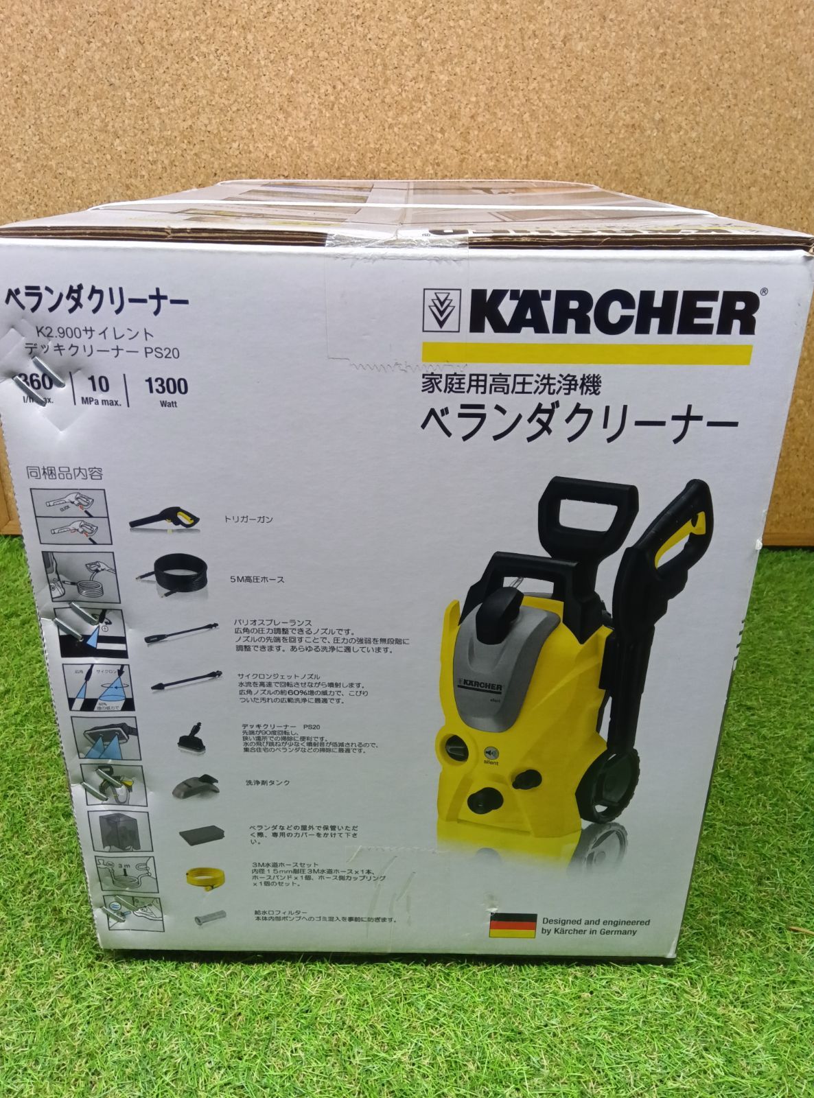 未使用品 ケルヒャー ベランダクリーナー K2.900サイレント - メルカリ