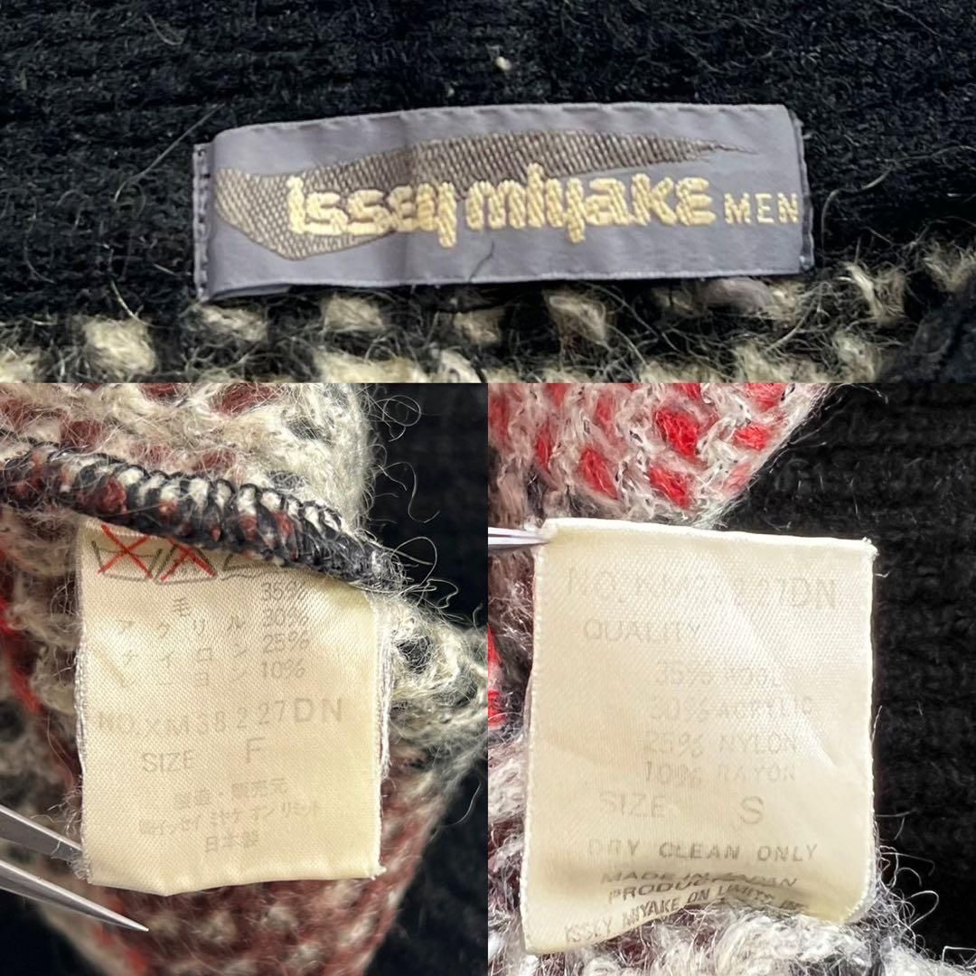極美品 ISSEY MIYAKE MEN イッセイミヤケメン 筆タグ 1980s 1980年代