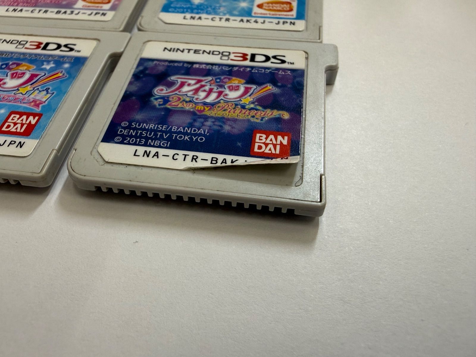 中古品】アイカツ！ 3DSソフト 4点 まとめ I→C-0.5 - メルカリ