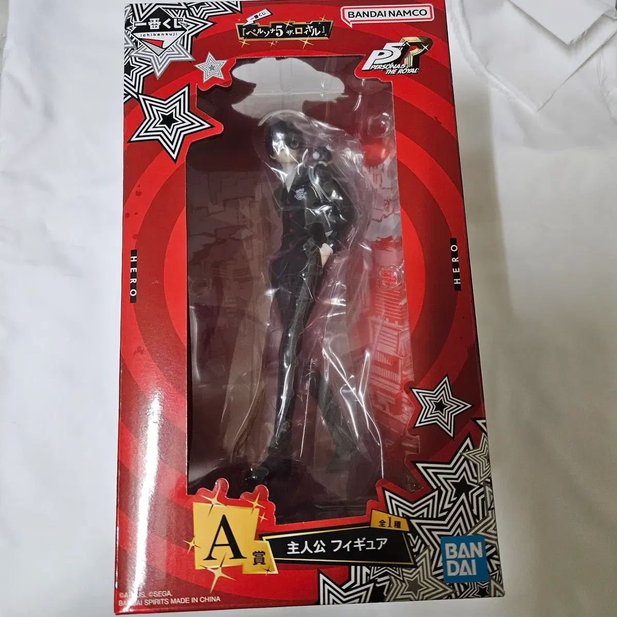 ペルソナ 5 一番くじ クージー 雨宮 レン 主人公 A賞 フィギュア