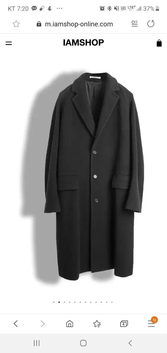 AURALEE 19fw Cashmere Wool Mosser coat - メルカリ