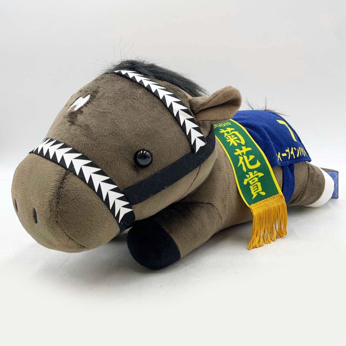 サラブレッドコレクション ねそべりBIG ぬいぐるみ ディープインパクト