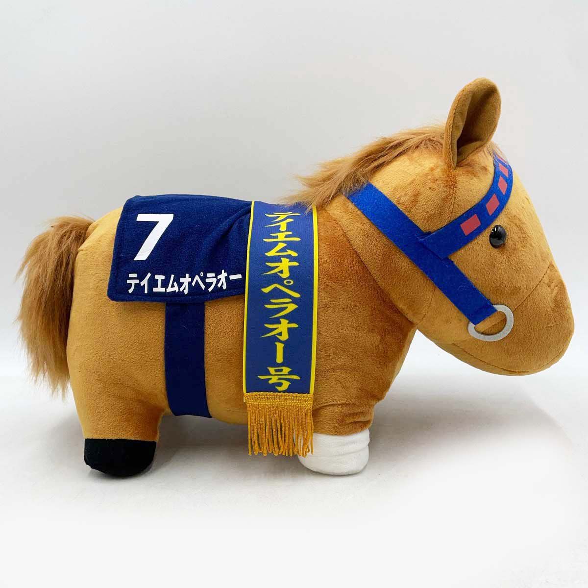 テイエムオペラオー 有馬記念 ぬいぐるみ サラブレッドコレクション