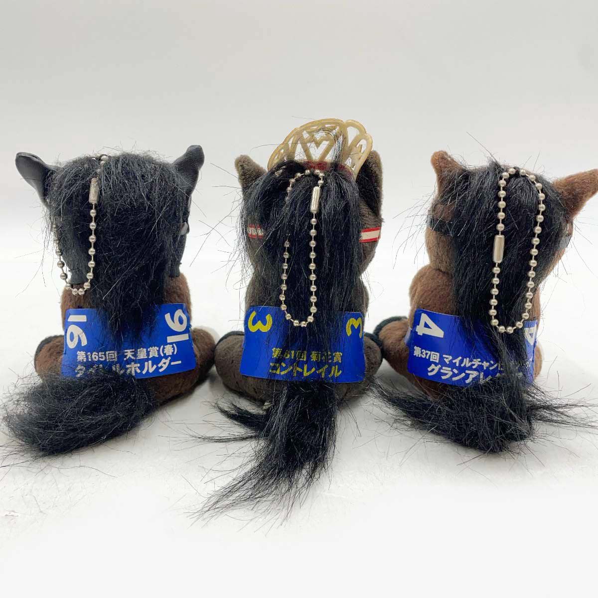 11点セット] アイドルホース コントレイル/クロノジェネシス/タイトル