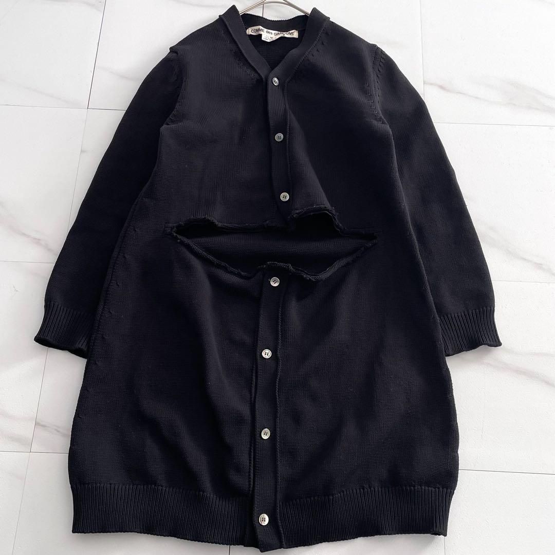 COMME des GARCONS coat Knit Cut-off 19SS 17,608円