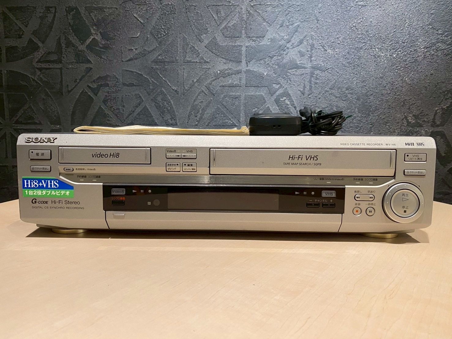 希少【SONY】Hi8 + VHS ダブルデッキ｜WV-H6｜ビデオデッキ - メルカリ