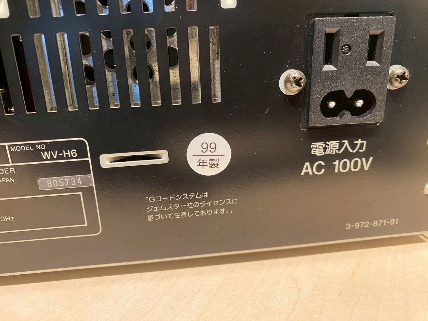 希少【SONY】Hi8 + VHS ダブルデッキ｜WV-H6｜ビデオデッキ - メルカリ