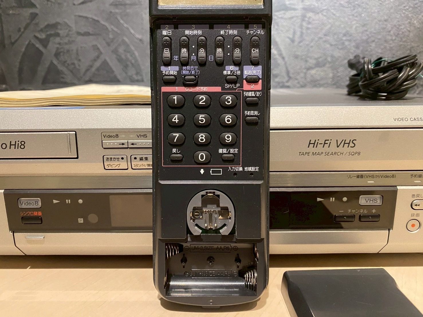 希少【SONY】Hi8 + VHS ダブルデッキ｜WV-H6｜ビデオデッキ - メルカリ