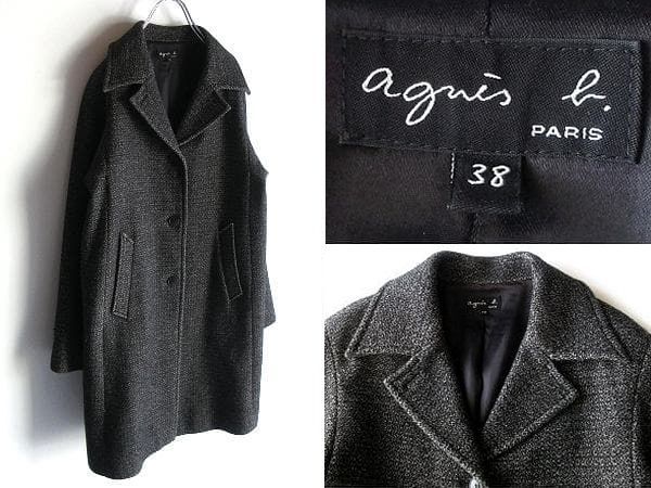 コレクション使用 agnes b. アニエスベー メランジウールツイード