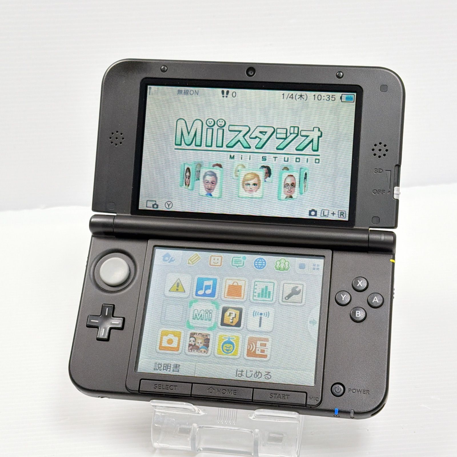 美品 ニンテンドー 3DS シルバーブラック 遊べるセット 動作確認済み