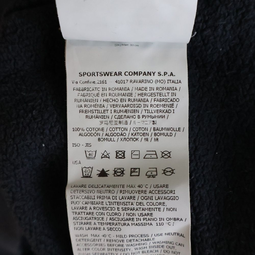 メンズ STONE ISLAND (ストーンアイランド) 21AW BRUSHED COTTON