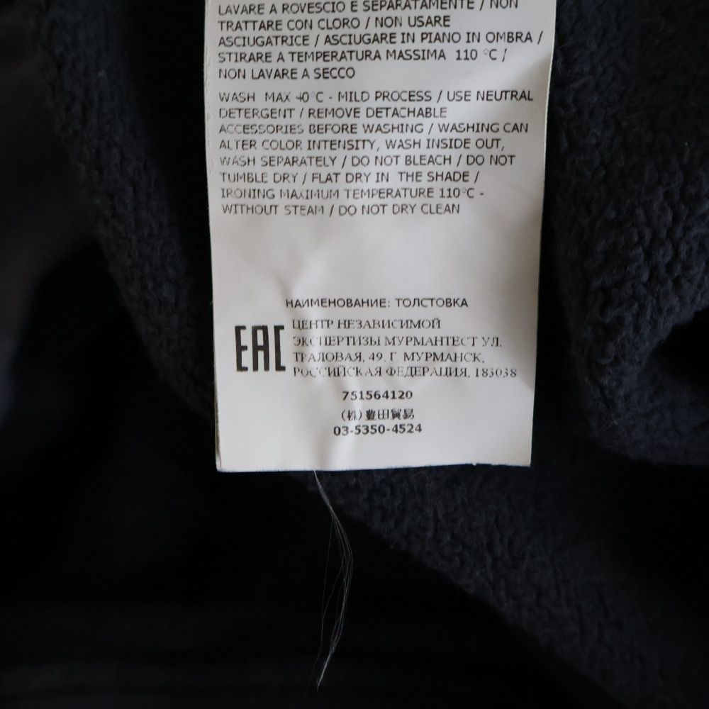 メンズ STONE ISLAND (ストーンアイランド) 21AW BRUSHED COTTON