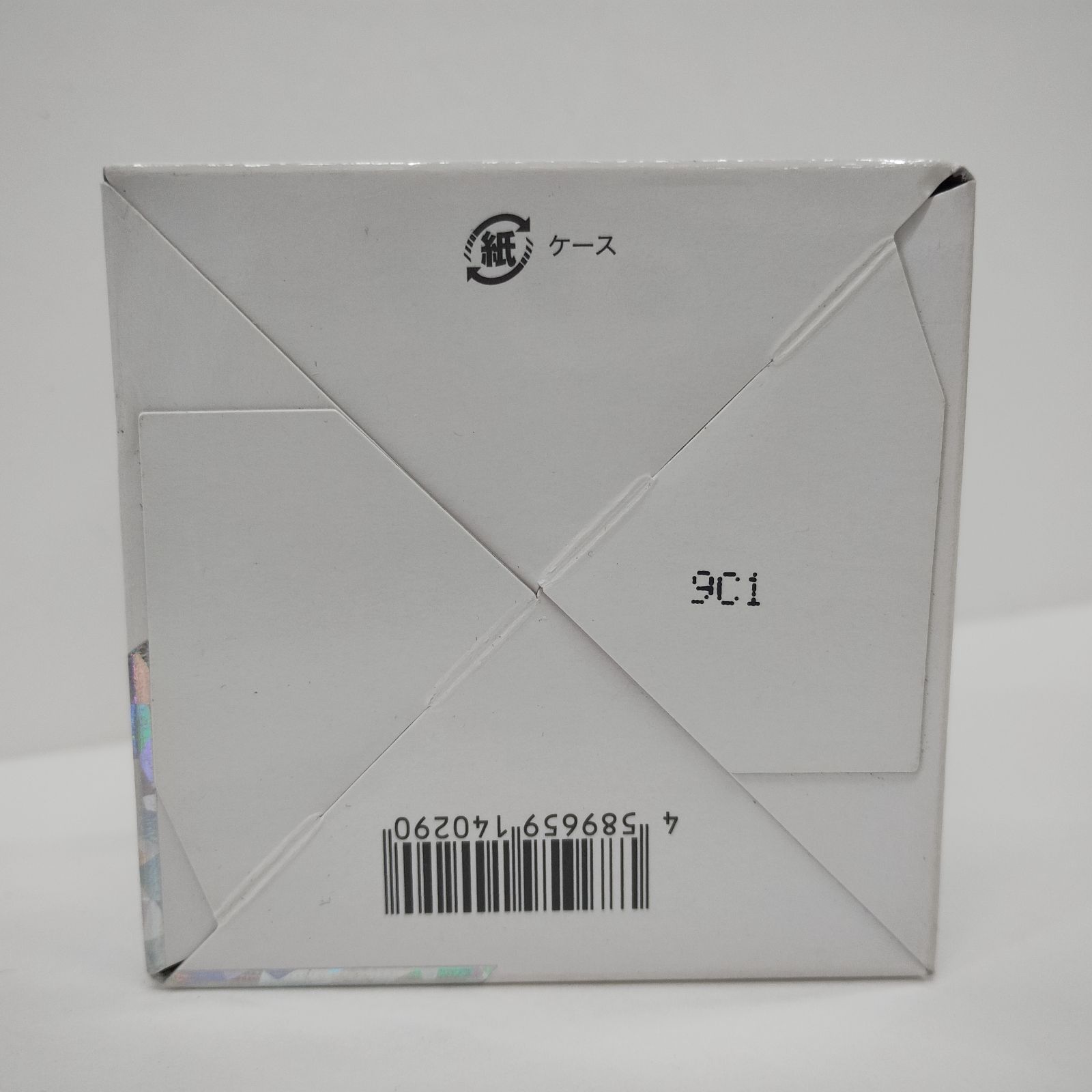 Y4392 CANADEL カナデル プレミアリフト オールインワン 58g - メルカリ