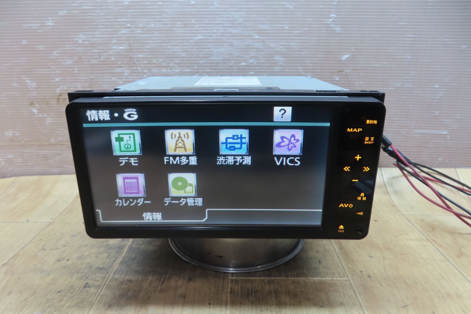 ☆F5552/トヨタ純正 NHDT-W60G HDDナビ 地図2010年 地デジTVワンセグ