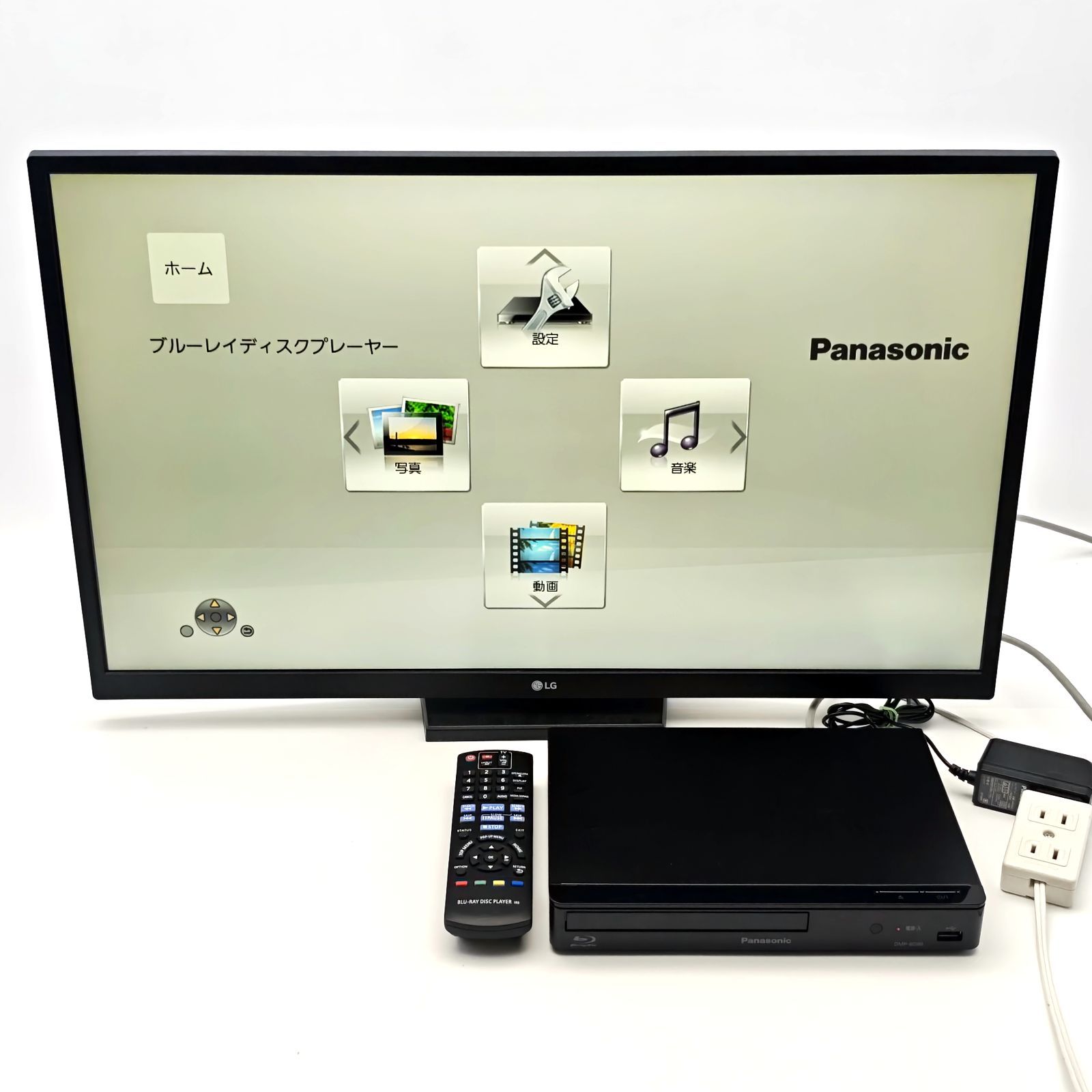 Panasonic パナソニック DMP-BD90 ブルーレイプレーヤー Blu-ray