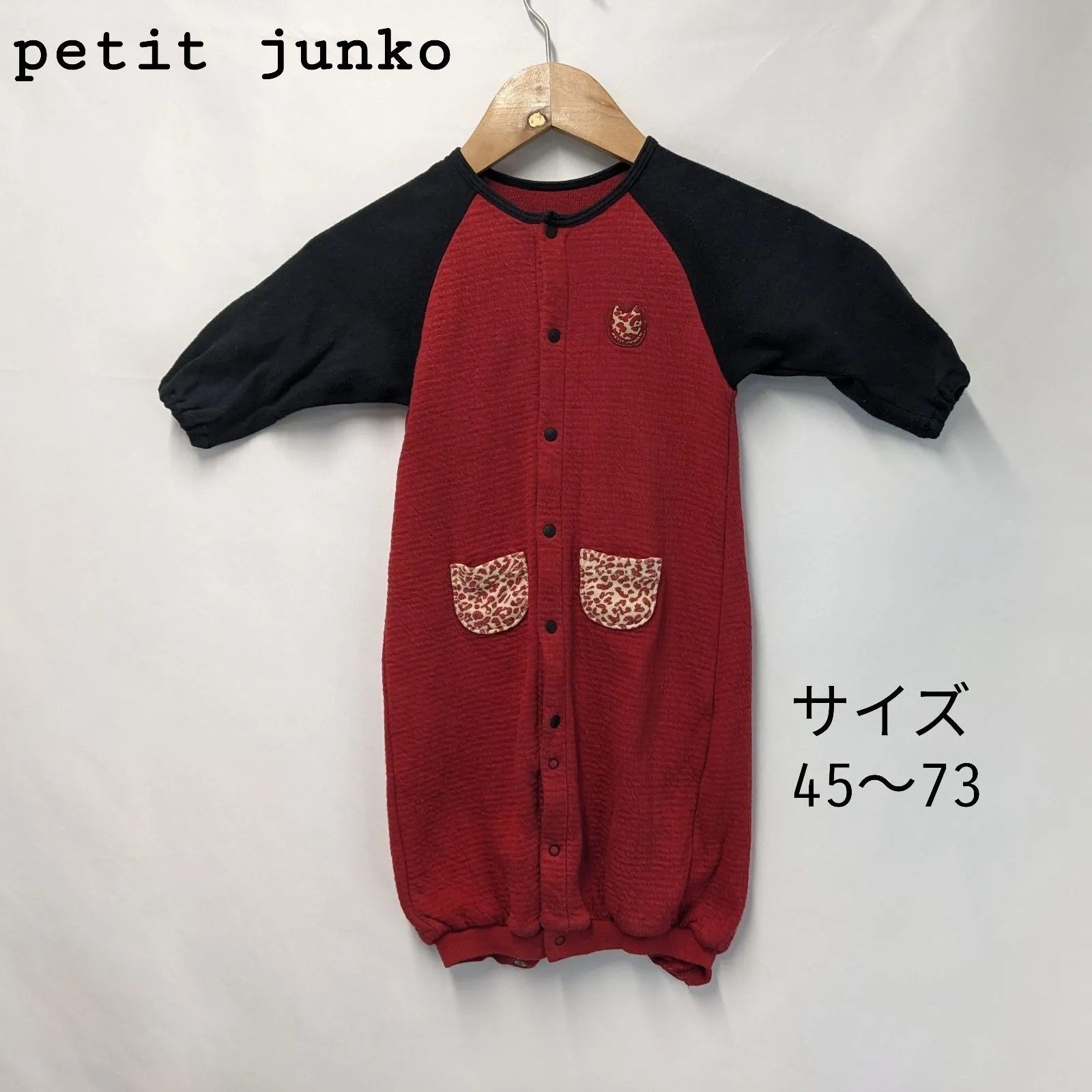 petit junko プチジュンコ ベビー ロンパース 股下スナップ 赤x黒 サイズ45~73 - メルカリ