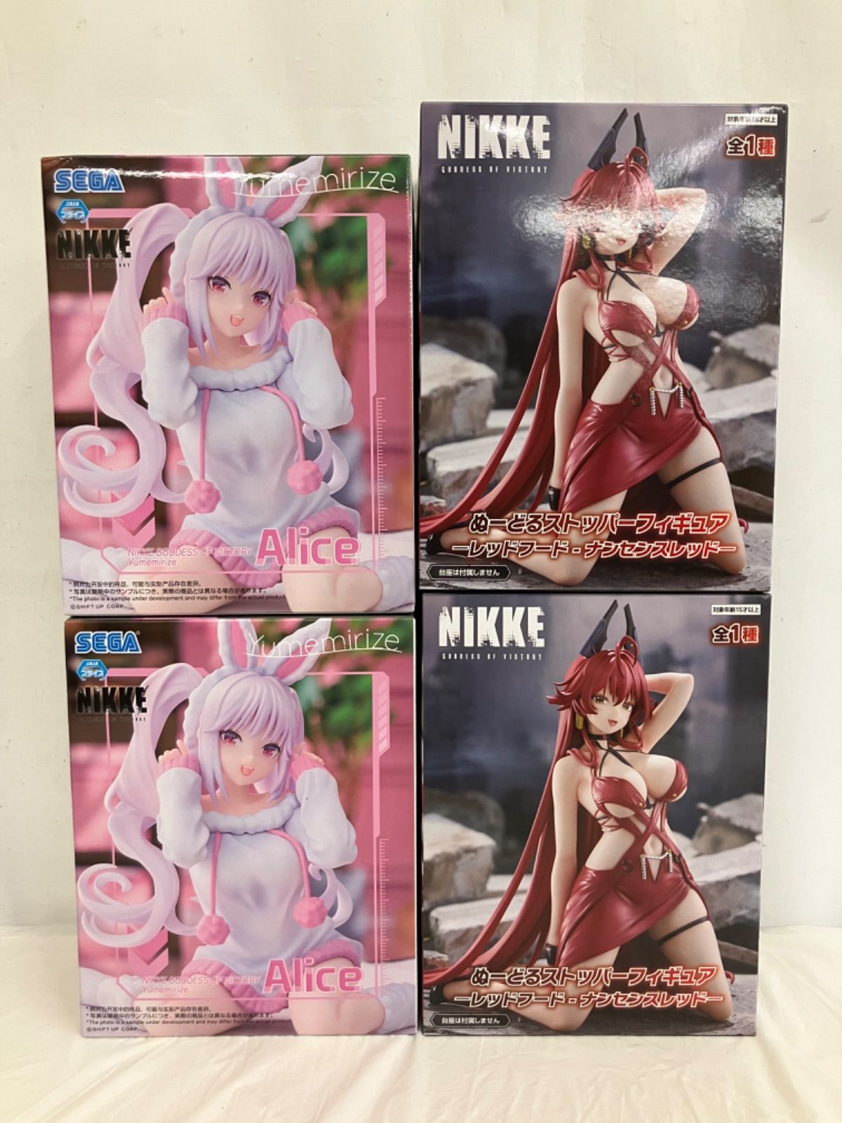 未開封 勝利の女神 NIKKE ぬーどるストッパー Yumemirize レッドフード