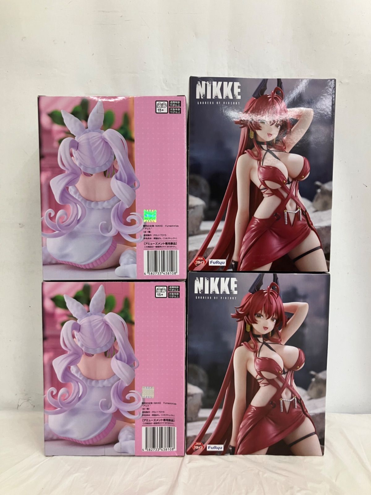 未開封 勝利の女神 NIKKE ぬーどるストッパー Yumemirize レッドフード