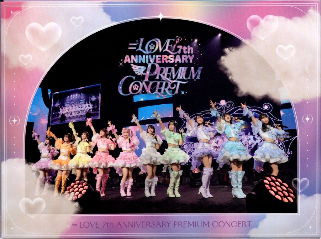 Blu-ray =LOVE 7th ANNIVERSARY PREMIUM CONCERT 初回生産限定盤