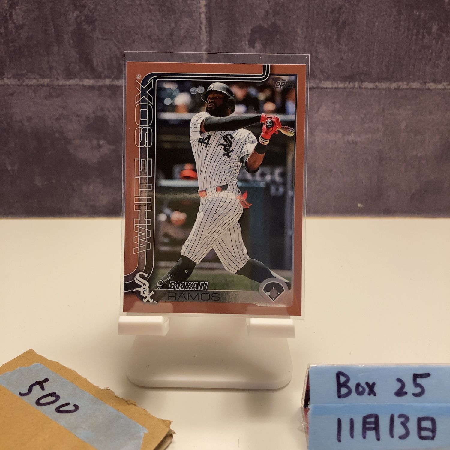 2025 Topps Bryan Ramos 0444/2025 Chicago White Sox Orange Parallel