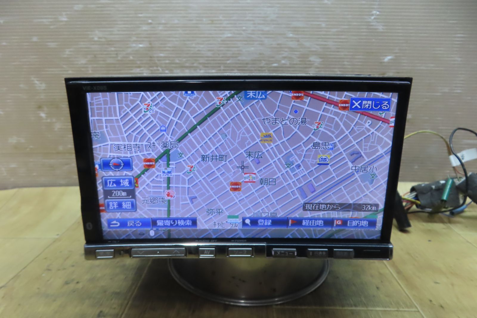 動作保証付☆F5555/アルパイン VIE-X08S HDDナビ 地図2011年 地デジTV