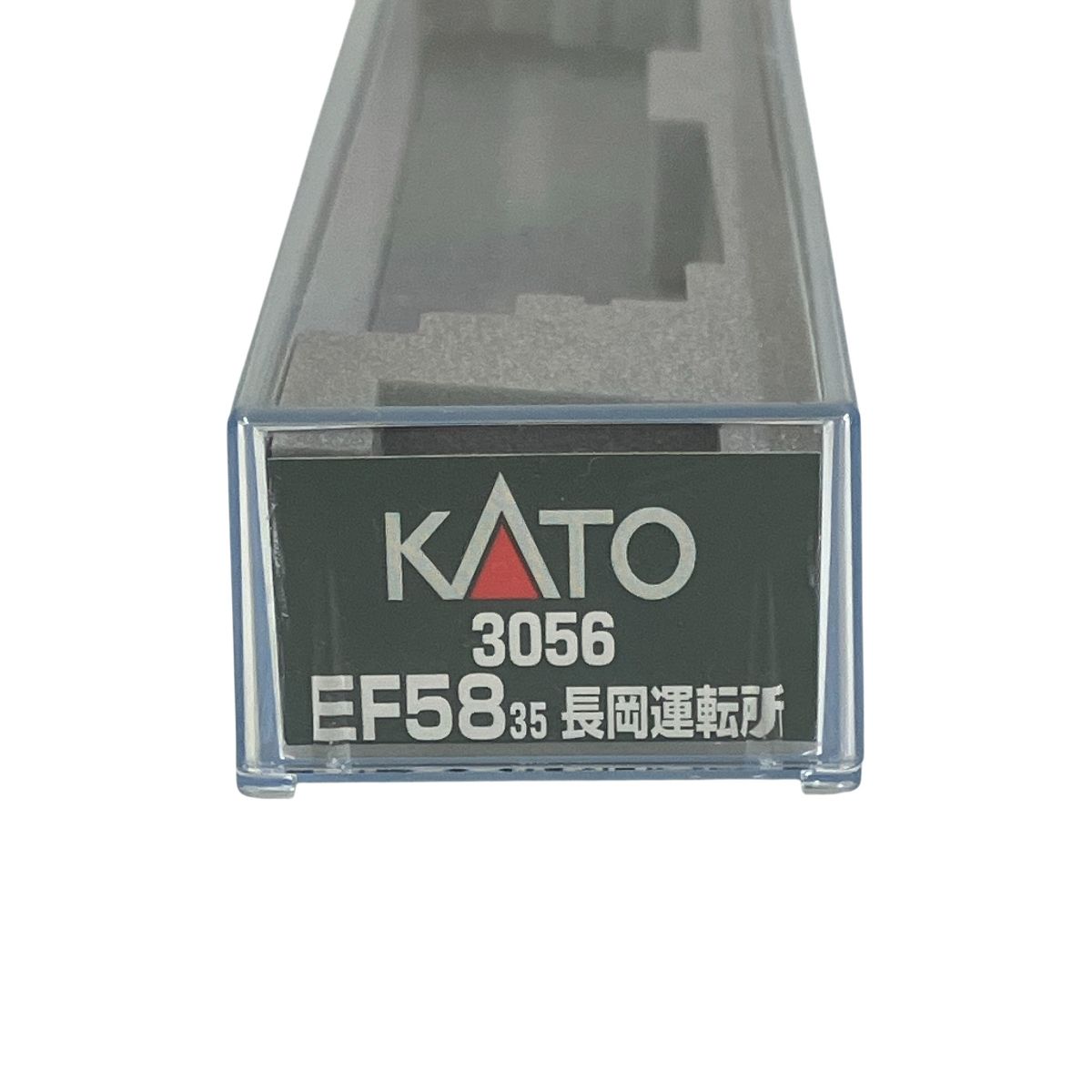 KATO 3056 EF58 35 長岡運転所 電気機関車 Nゲージ 鉄道模型 未使用