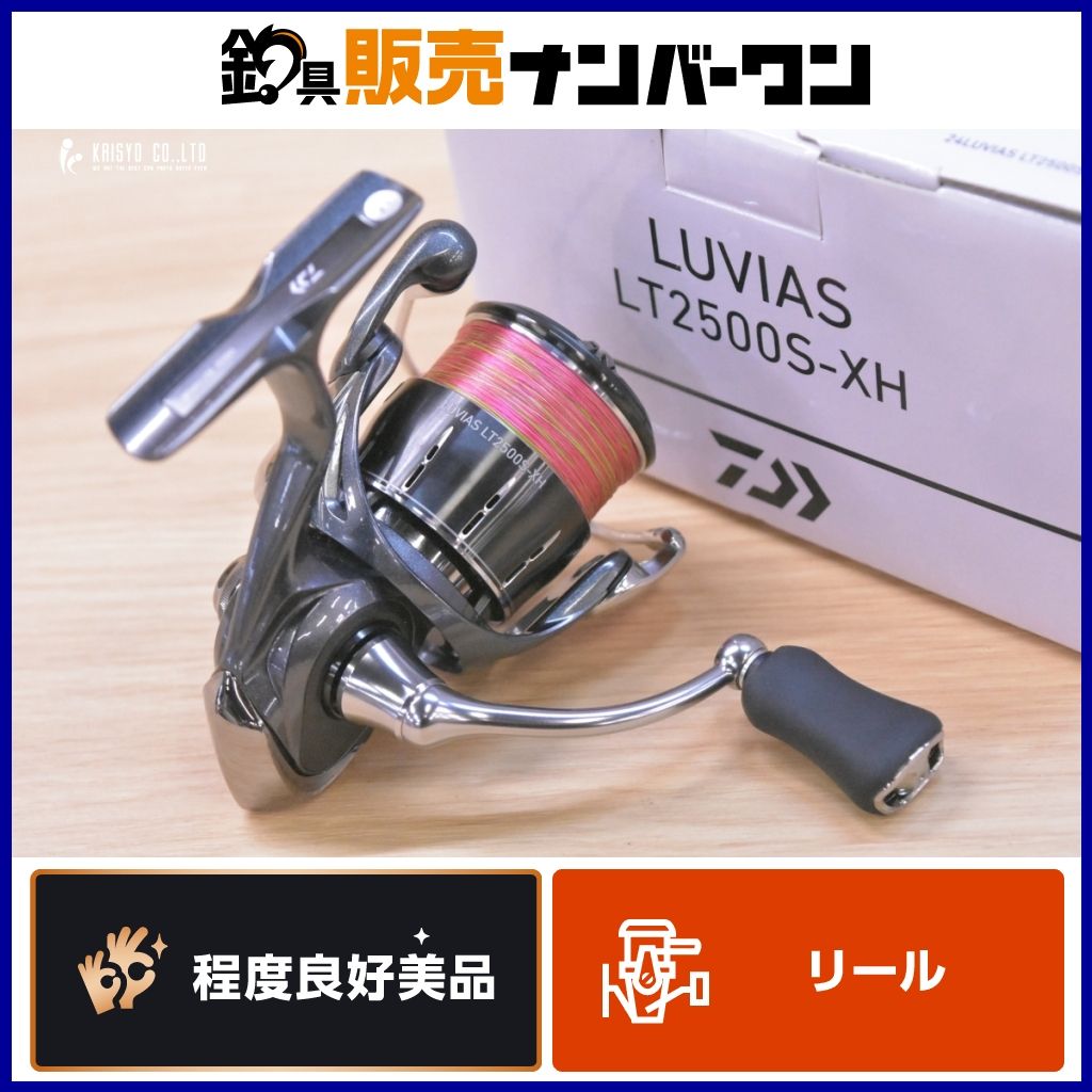 24ルビアス PC LT3000 美品‼️ 【公式通販】