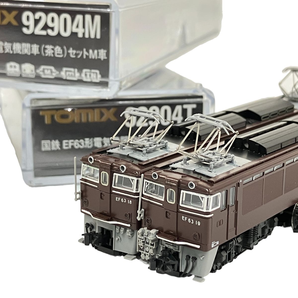 a TOMIX 92904 国鉄EF63形電気機関車（茶色）セット Amazon.co.jp: N