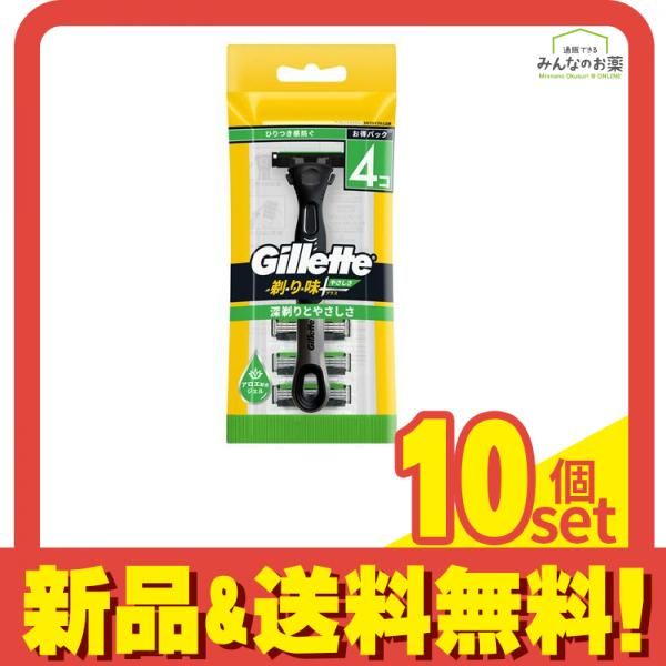 ジレット Gillette 剃り味プラス やさしさ 髭剃り カミソリ 本体