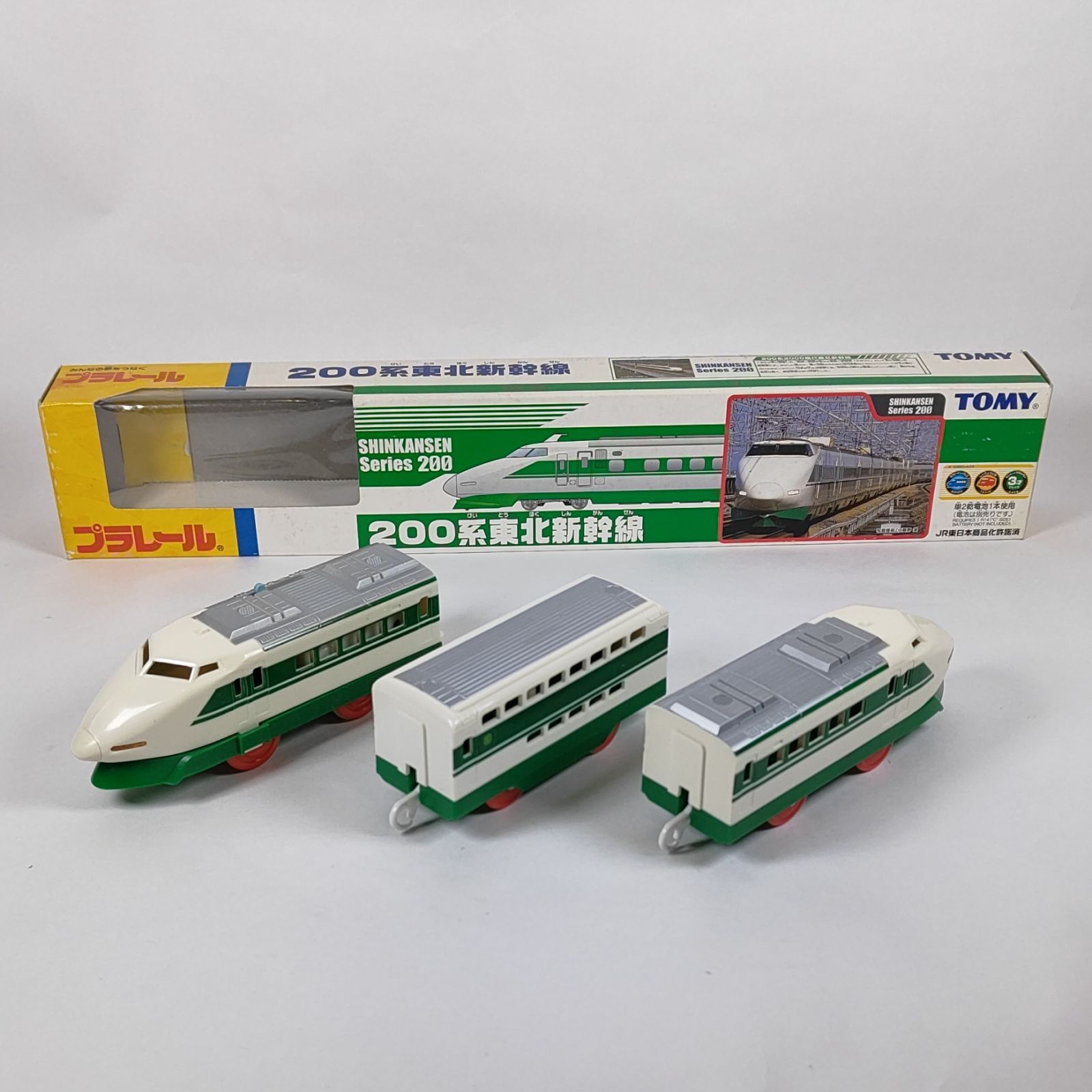 ☆【ジャンク品】 タカラトミー(TAKARA TOMY) TOMY プラレール限定車両