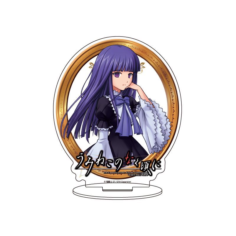 フレデリカ・ベルンカステル アクリルスタンド うみねこのなく頃に 04