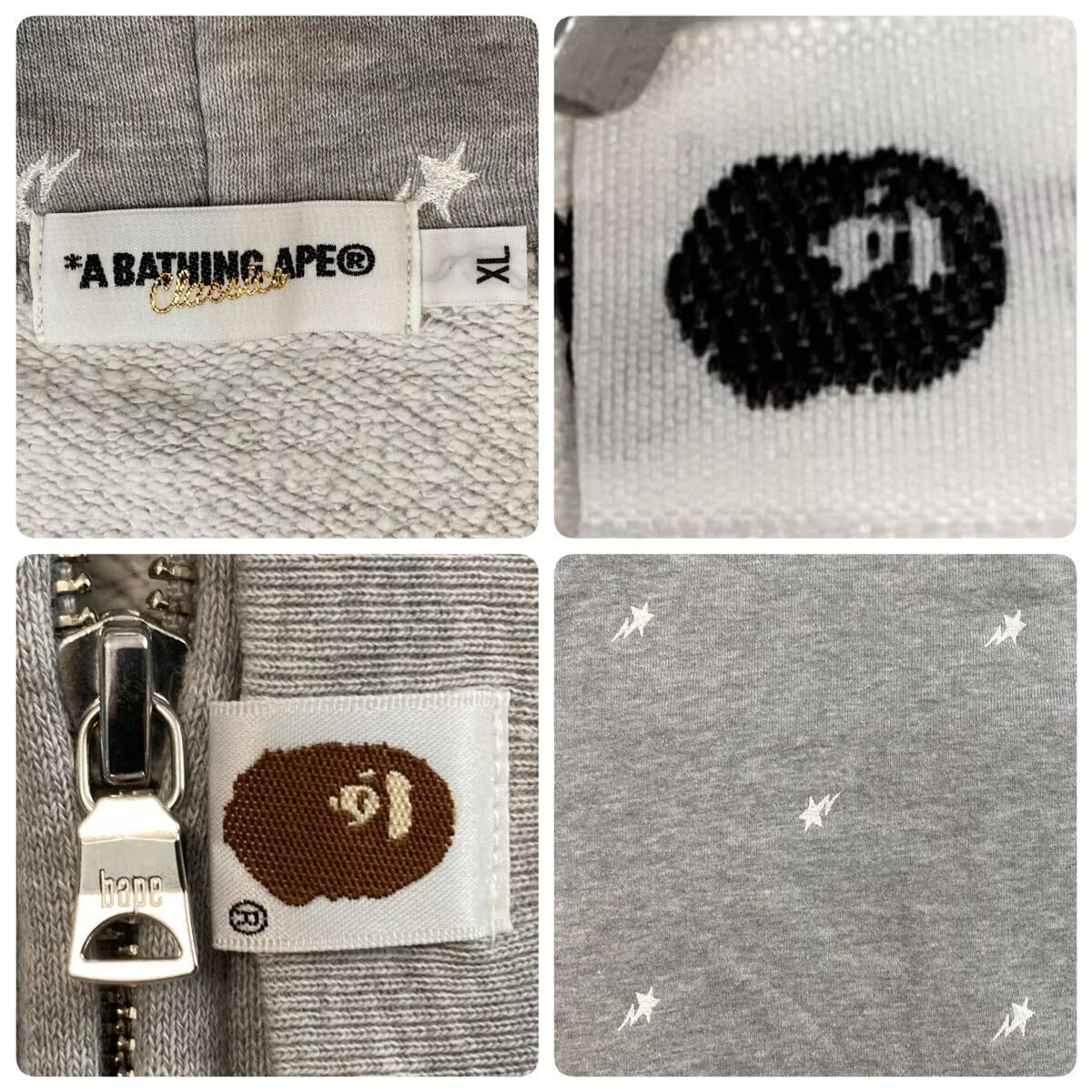 ☆XL☆ 刺繍 BAPE スター パーカー グレー a bathing ape star BAPE