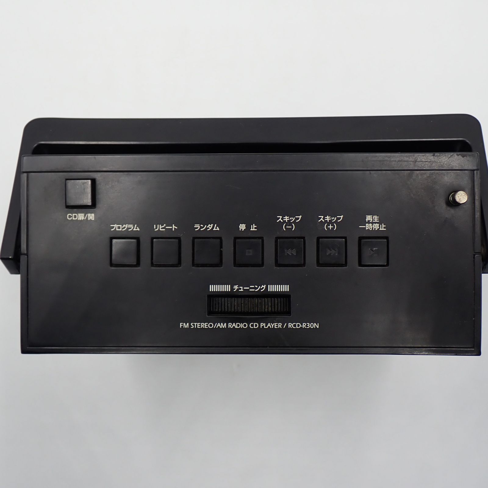 オーム電機 AudioComm ステレオCDラジオ RCD-R30N-K ブラック ジャンク