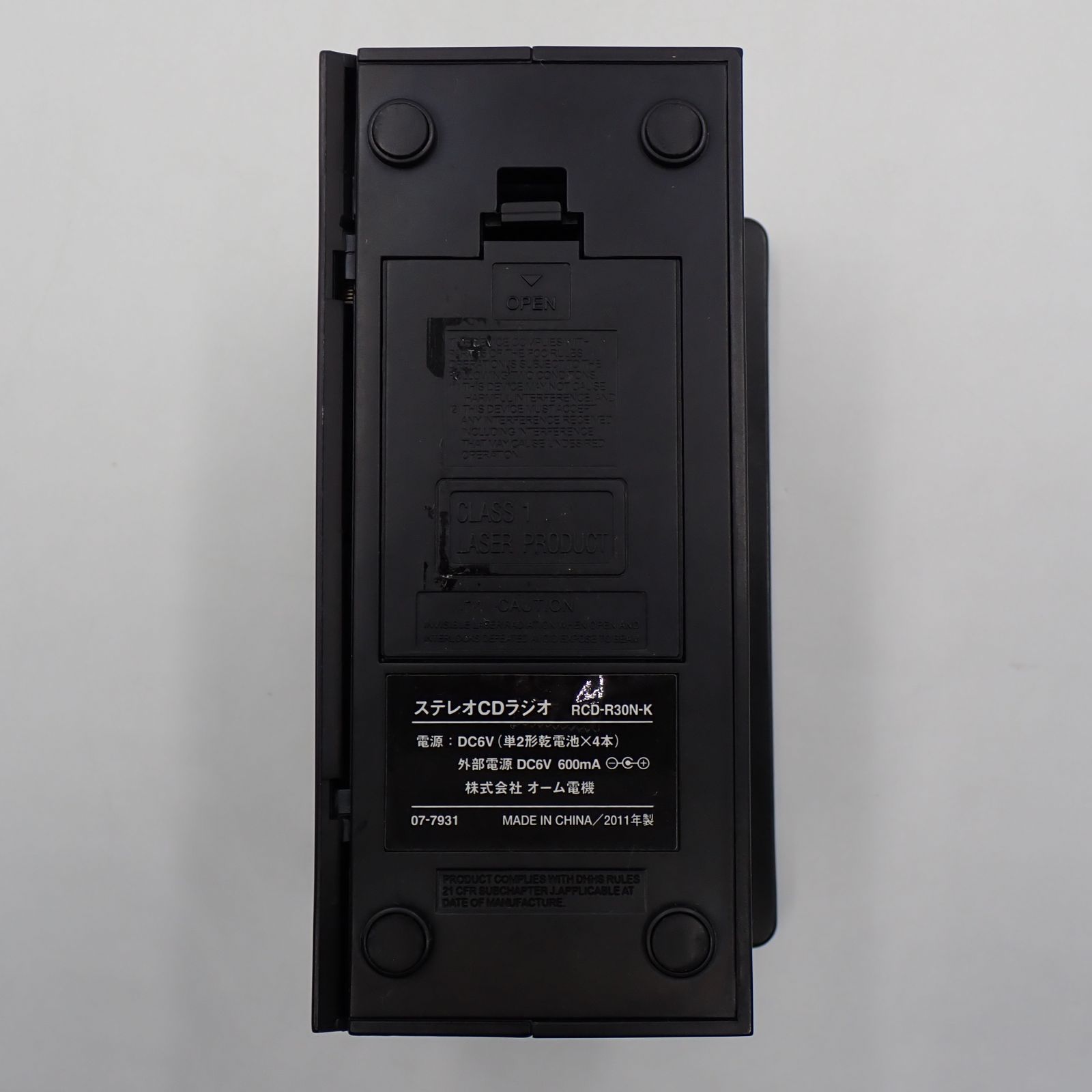 オーム電機 AudioComm ステレオCDラジオ RCD-R30N-K ブラック ジャンク