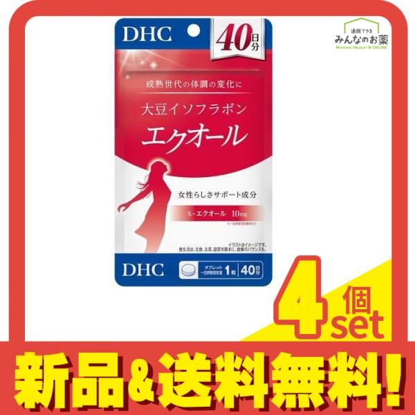 DHC 大豆イソフラボン エクオール 40日分 40粒入 4個セット まとめ売り 