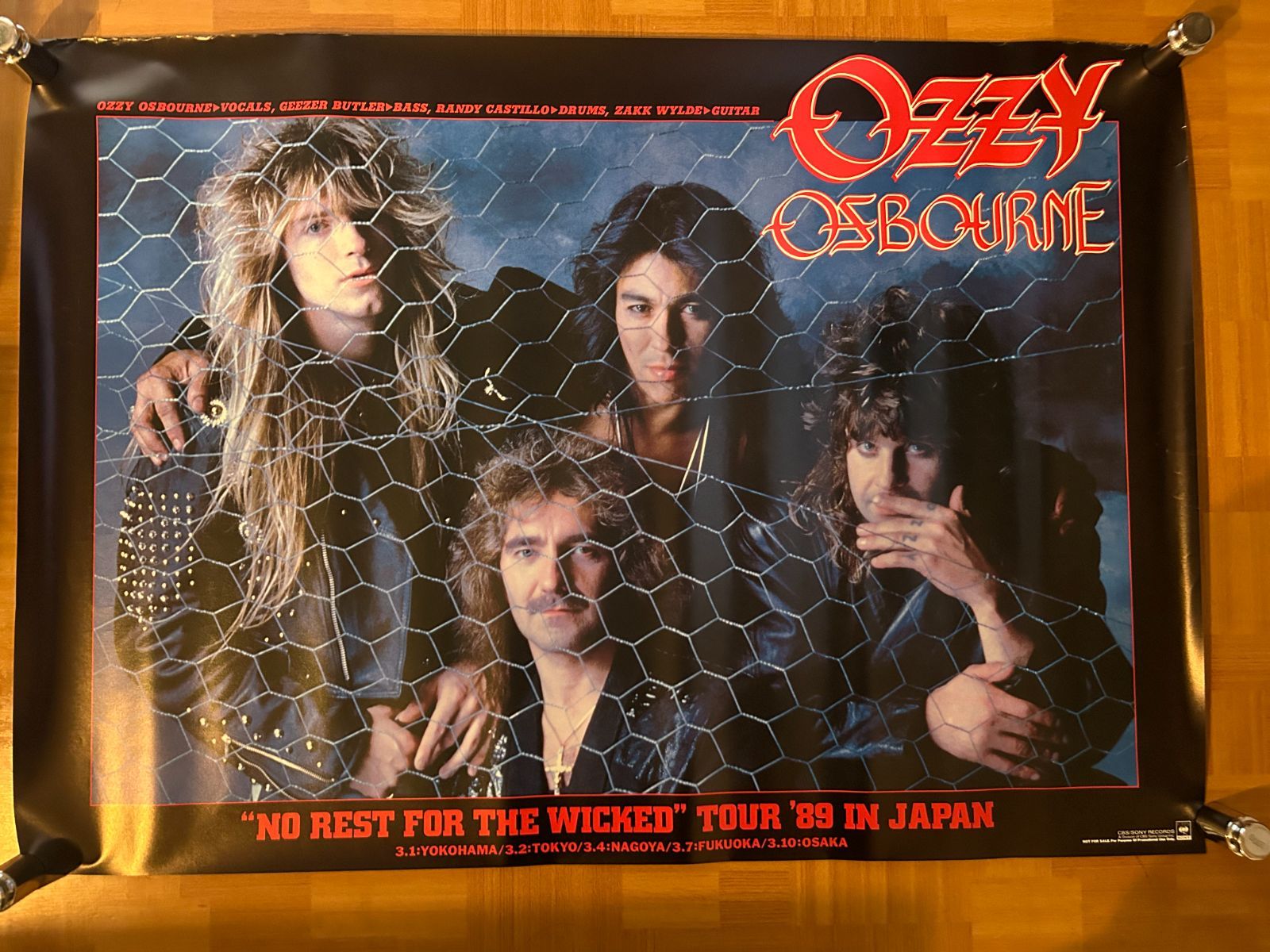 オジー・オズボーン Ozzy Osbourne / No Rest for the Wicked 1988年 