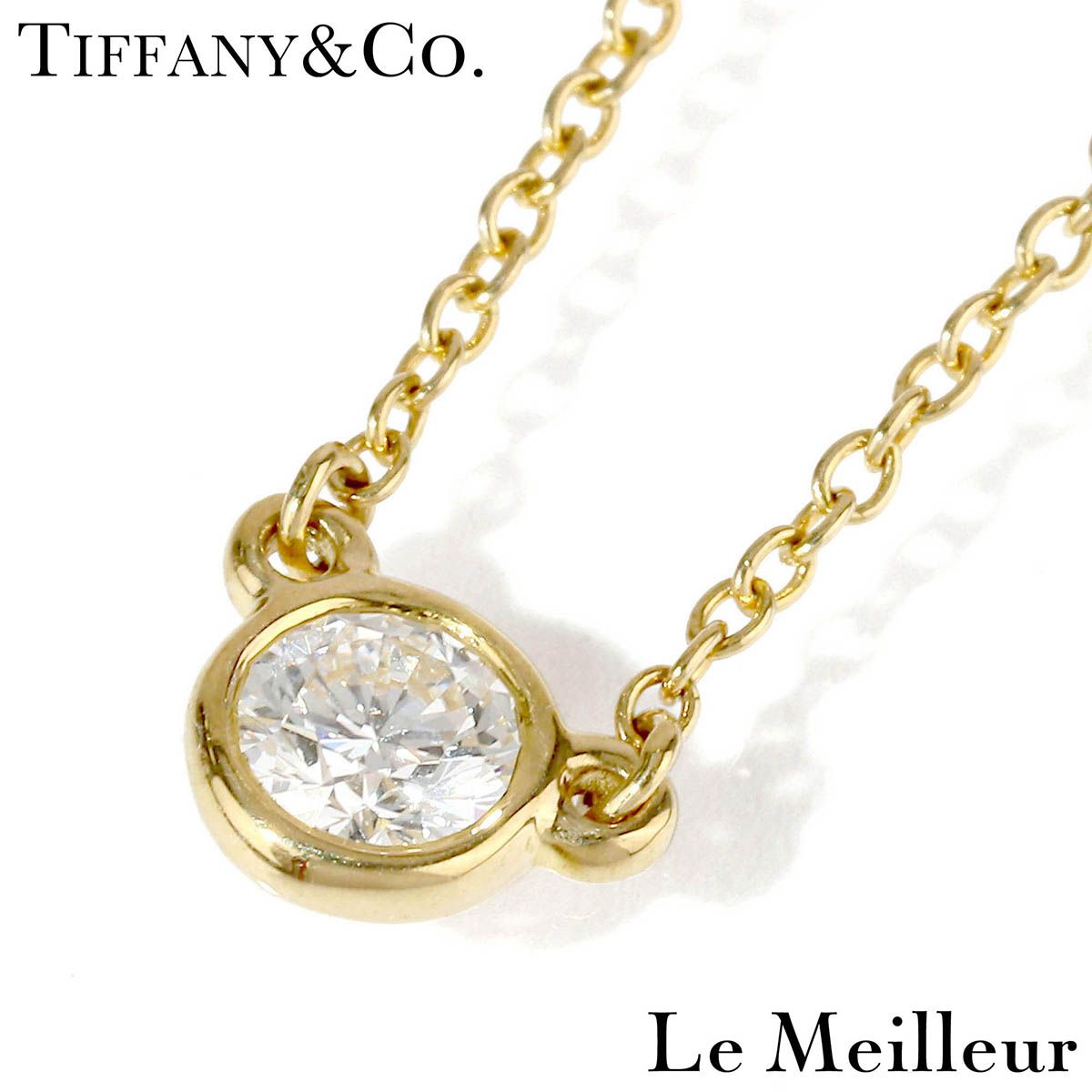 ティファニー TIFFANY\u0026Co. エルサ・ペレッティ ペンダント 