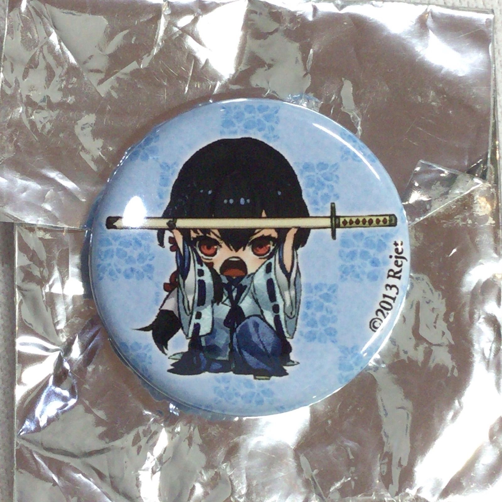 君が剣 鷺原左京 2014 缶バッジ - メルカリ