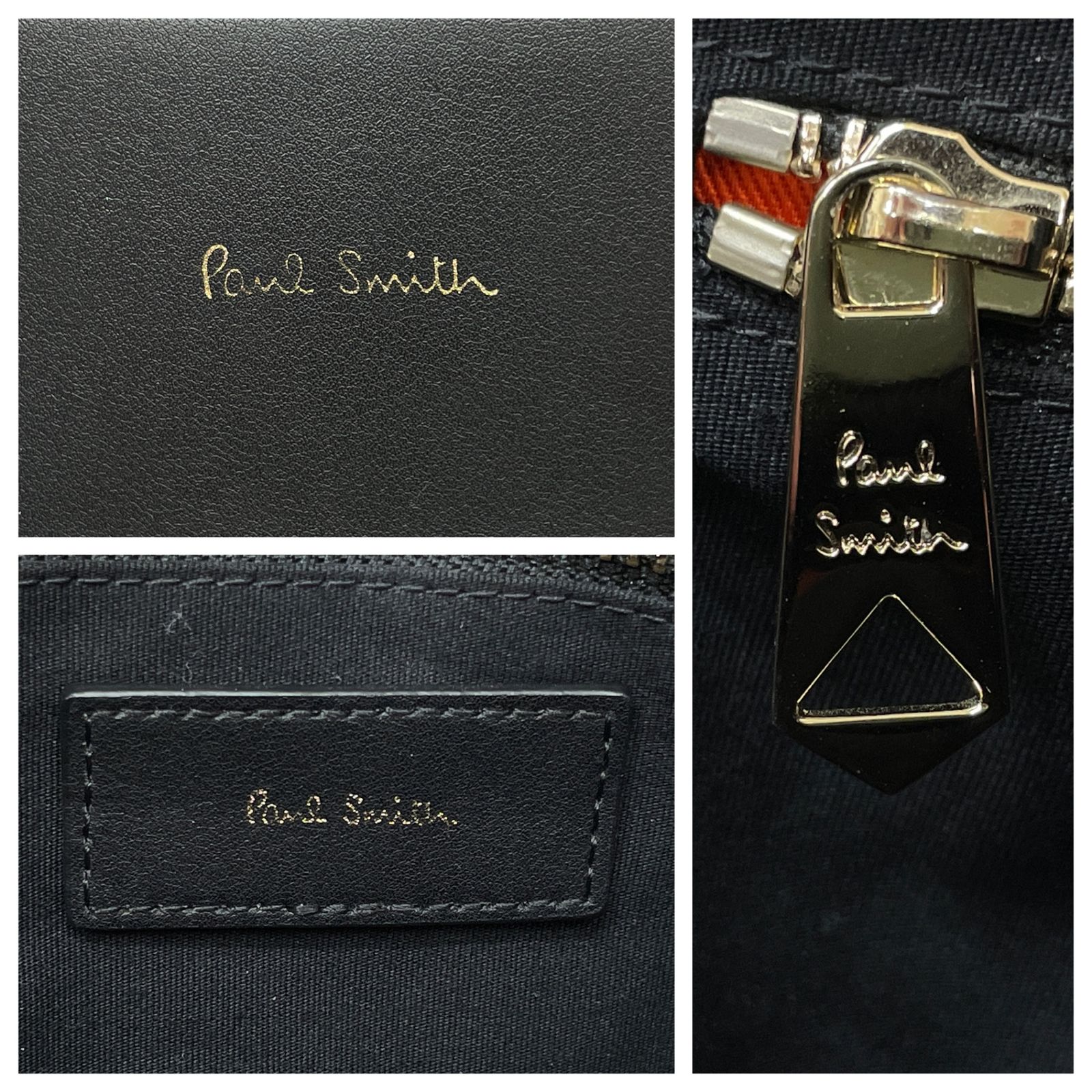 Paul Smith (ポールスミス) ビジネスバッグ ブリーフケース レザー
