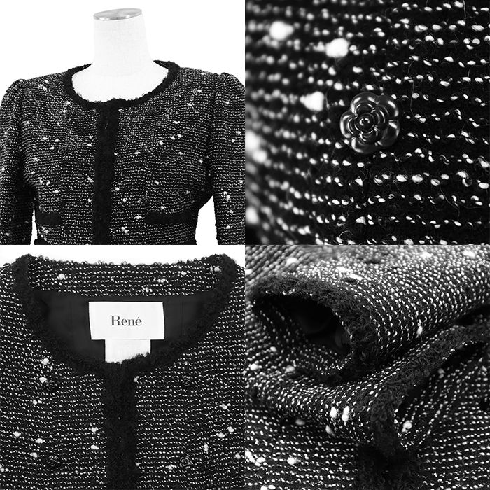 SALE】Rene ルネ セットアップ サイズ 36/34 レディース ツイード