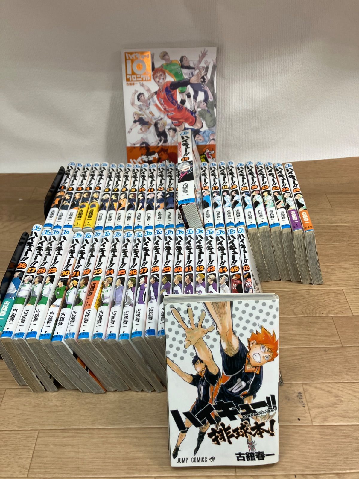漫画 ハイキュー 1〜45 全巻セット+ハイキュー10thクロニクル