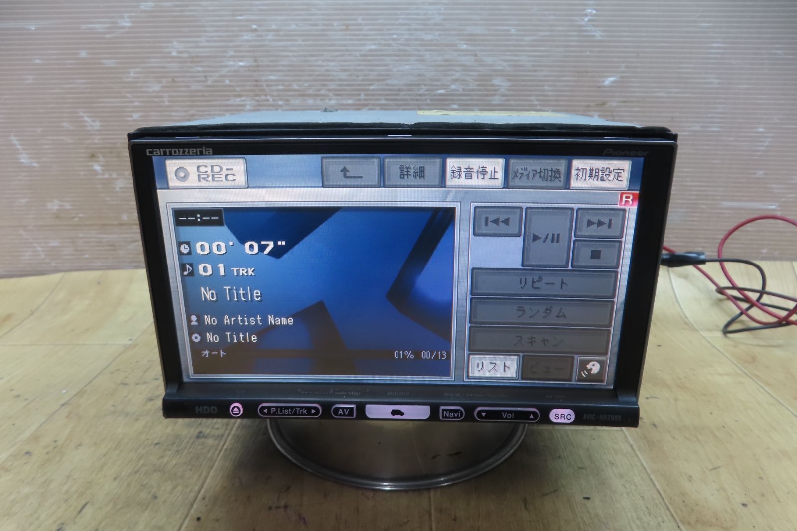 楽ナビ carrozzeria AVIC ラインアップ カーナビゲーション AVIC