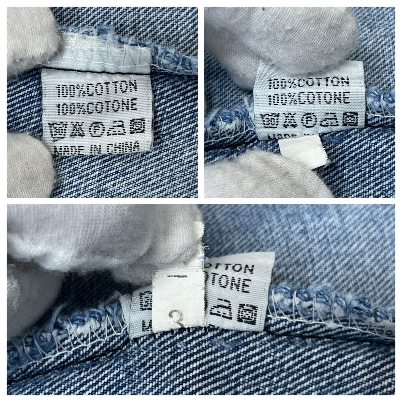 RUI CHANG FASHION デニムジャケット Gジャン 90S 00S 古着 ビンテージ 