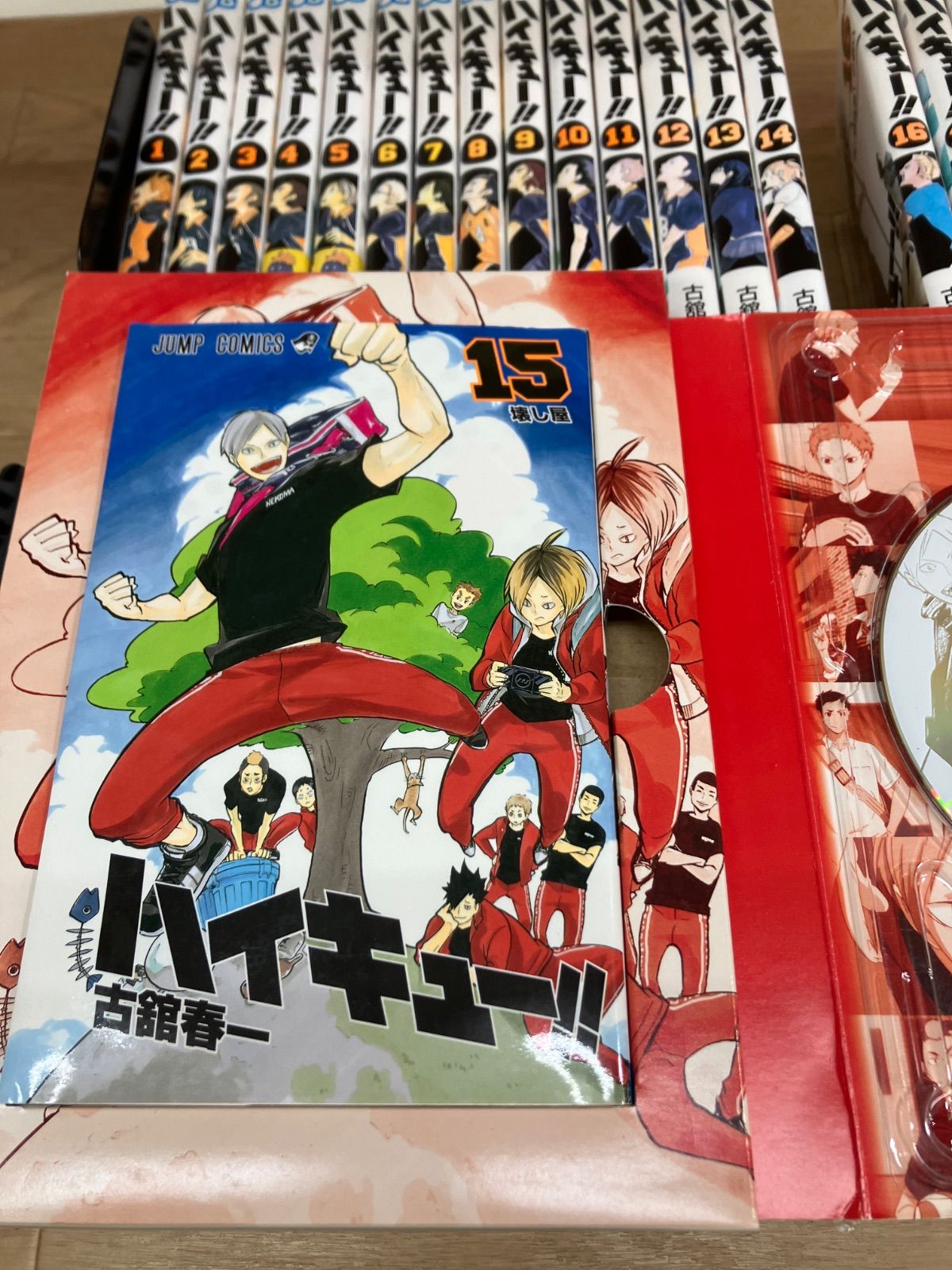 ☆①【未開封13冊】ハイキュー!! 1～45巻＋33.5巻・ガイドブック・10th